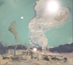 gaza spirits, oil on wood with progrmamed lights 24 x 24 2026